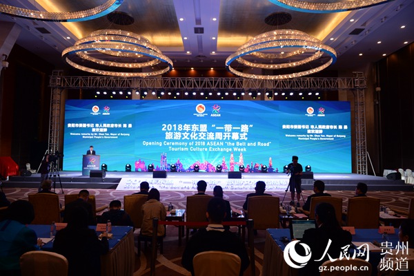 開(kāi)幕式現(xiàn)場(chǎng)。黃慶松 攝