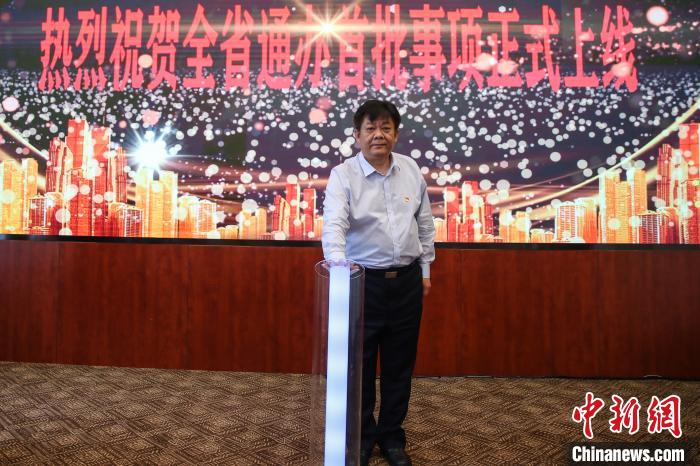 圖為新聞發(fā)布會(huì)現(xiàn)場(chǎng)?！■暮陚?攝