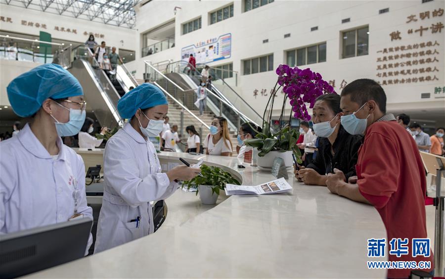 （新華全媒頭條·走向我們的小康生活·決戰(zhàn)決勝脫貧攻堅(jiān)·圖文互動）（6）決戰(zhàn)烏蒙——中國消除千年貧困的一個(gè)縮影 