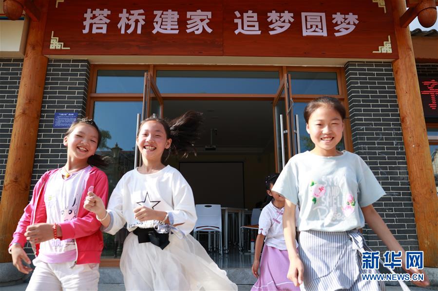 （新華全媒頭條·走向我們的小康生活·決戰(zhàn)決勝脫貧攻堅(jiān)·圖文互動）（5）決戰(zhàn)烏蒙——中國消除千年貧困的一個(gè)縮影 