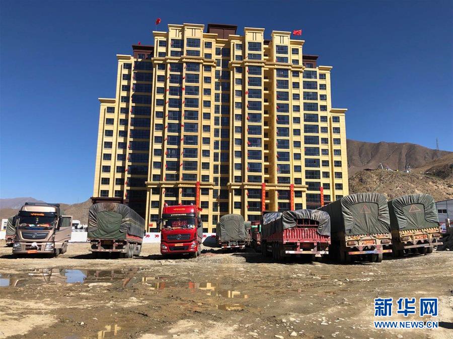 （新華全媒頭條·走向我們的小康生活·圖文互動）（4）扎西德勒，我們的新家園——西藏易地扶貧搬遷搬出幸福美好新生活