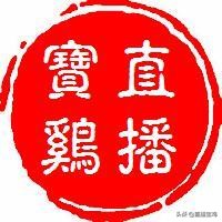 陜西寶雞首屆全心關(guān)愛(ài).健康公益行啟動(dòng)